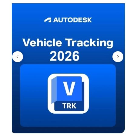 Autodesk Vehicle Tracking 2026